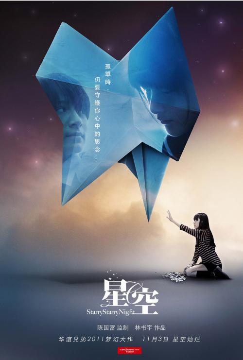 做个维多利亚州驾驶证